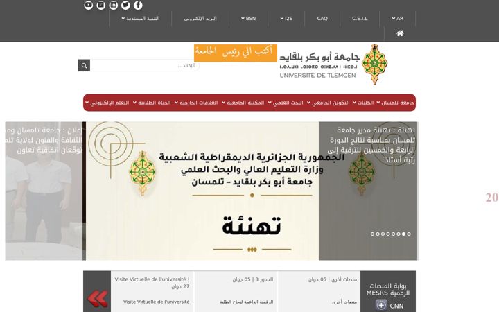 Screenshot of univ-tlemcen.dz