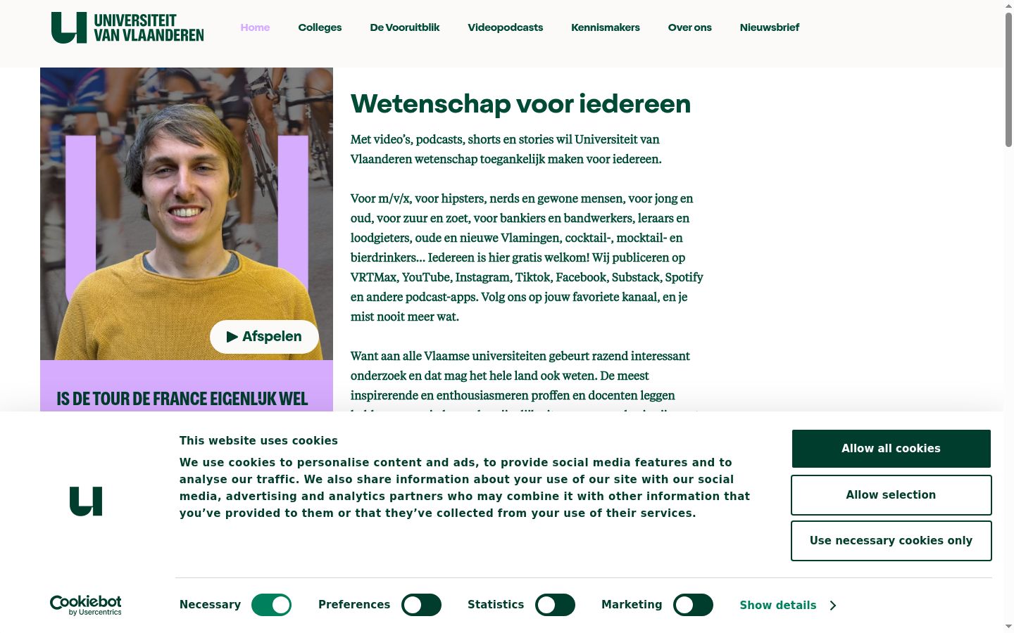 Screenshot of the consent banner shown before any interaction