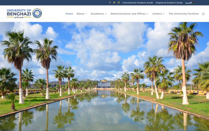 Screenshot of uob.edu.ly