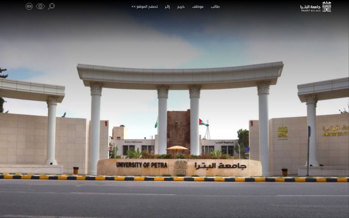 Screenshot of uop.edu.jo