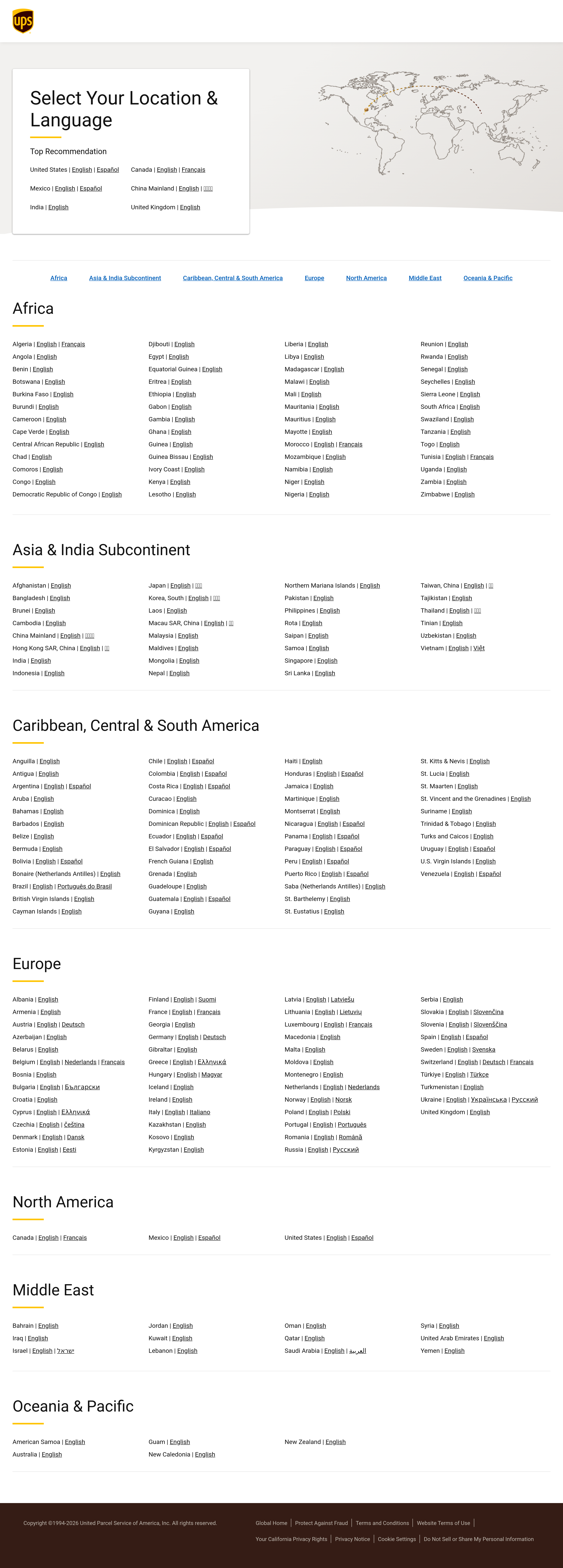 Screenshot of ups.com