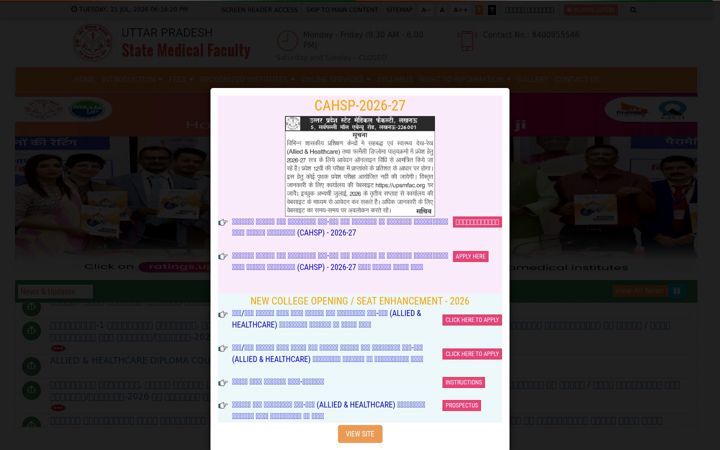 Screenshot of upsmfac.org