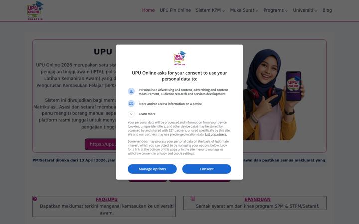 Ekraanipilt saidist upuonlinee.my