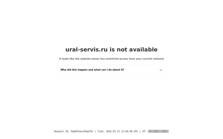 Skærmbillede af ural-servis.ru