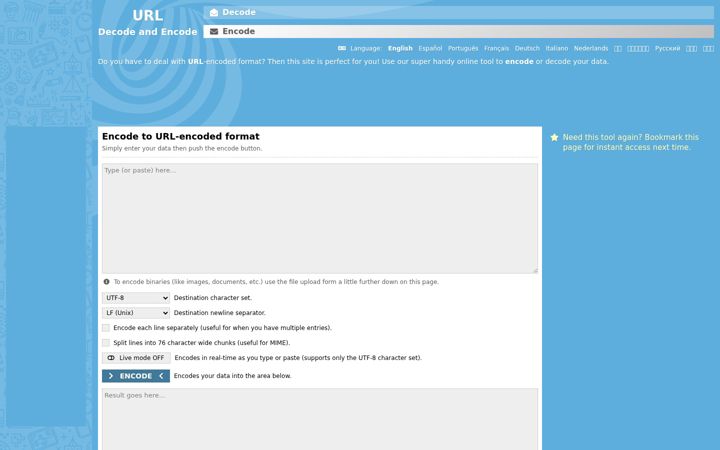 Screenshot ta' urlencoder.org