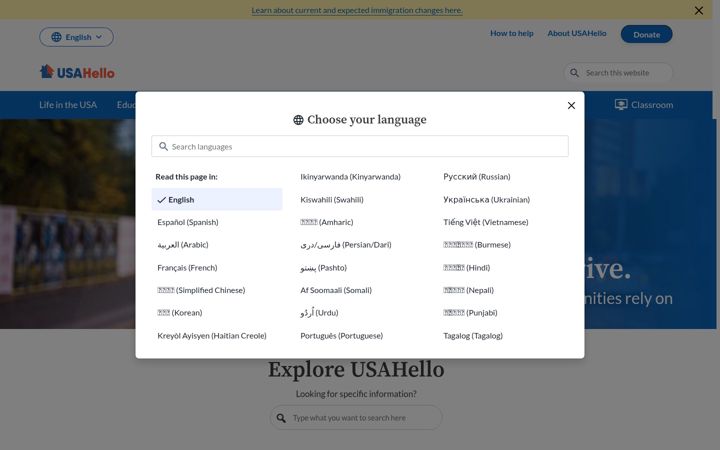 Screenshot of usahello.org