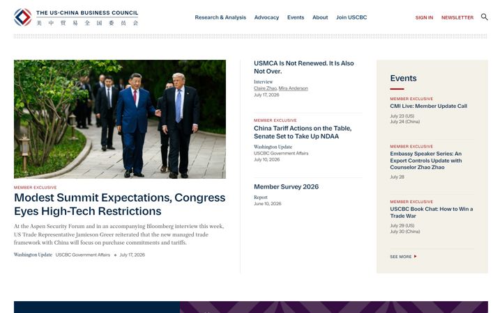 Screenshot of uschina.org