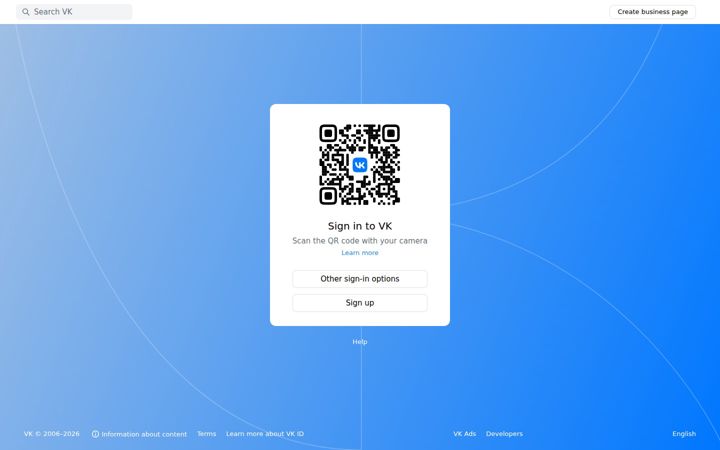Posnetek zaslona userapi.com