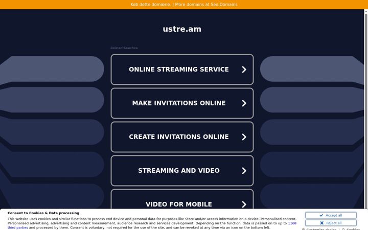Screenshot of ustre.am