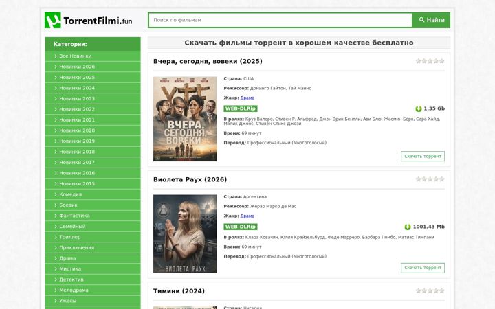 Zrzut ekranu utorrentfilmi.fun