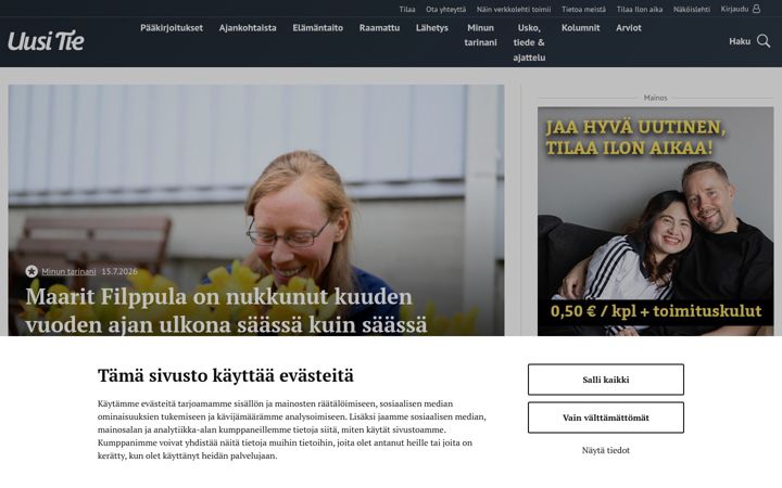 Zrzut ekranu uusitie.com