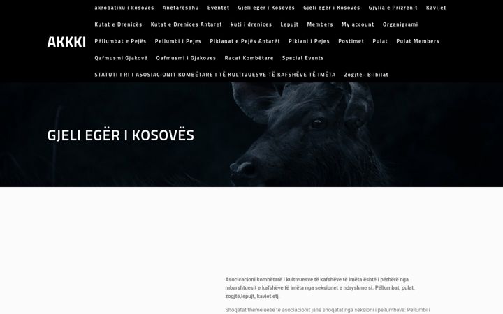 Screenshot of uwsdns.com