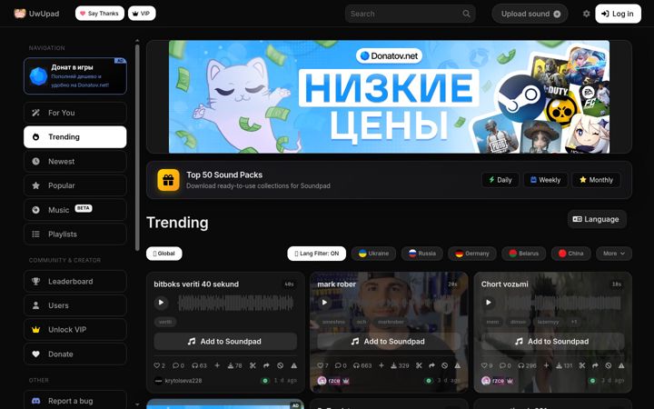 Screenshot of uwupad.me