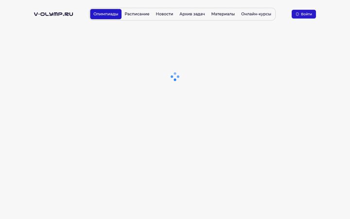 Screenshot of v-olymp.ru