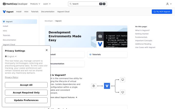 Screenshot του vagrantup.com