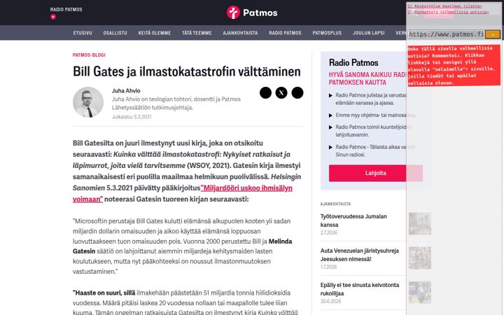 valhe.media