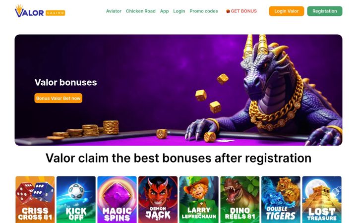 Capture d'écran de valor-casino-bet.com