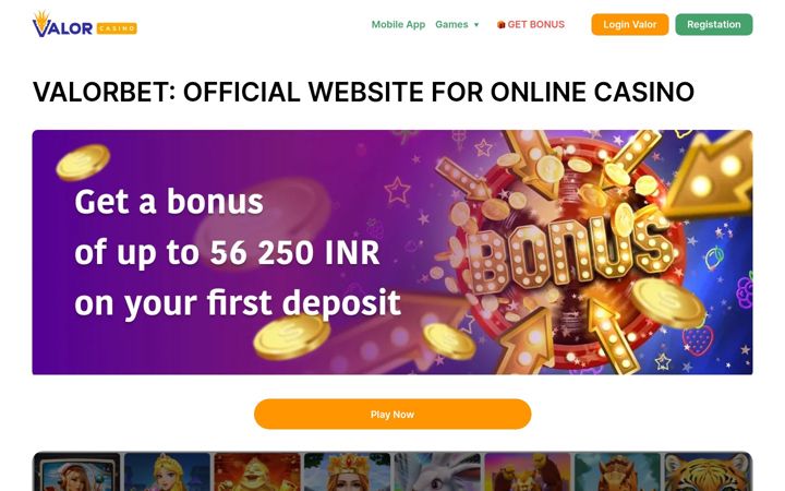 Screenshot of valor-india.com