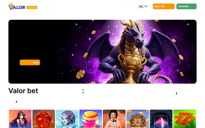 Screenshot of valorbet-korea.kr