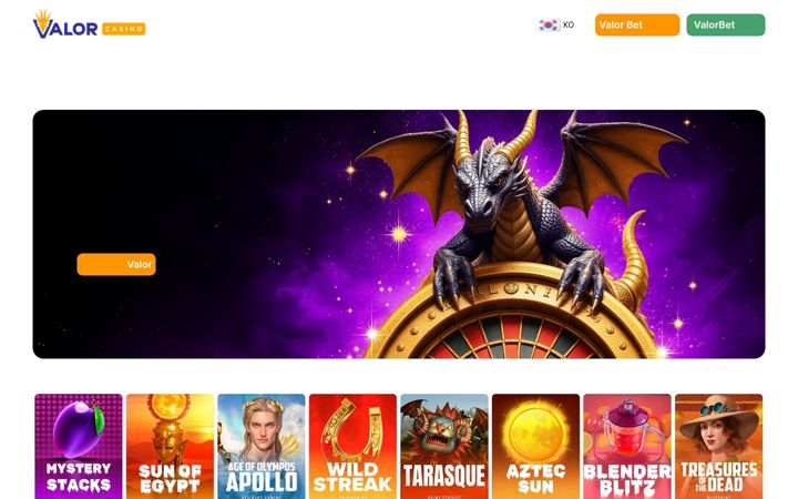 Screenshot of valorbet-online.kr