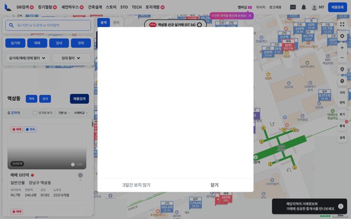 Screenshot von valueupmap.com