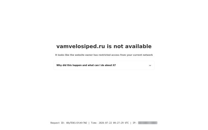 Screenshot of vamvelosiped.ru