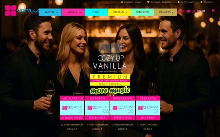 Screenshot of vanillaradio.com