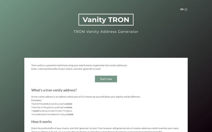Screenshot of vanitytron.org