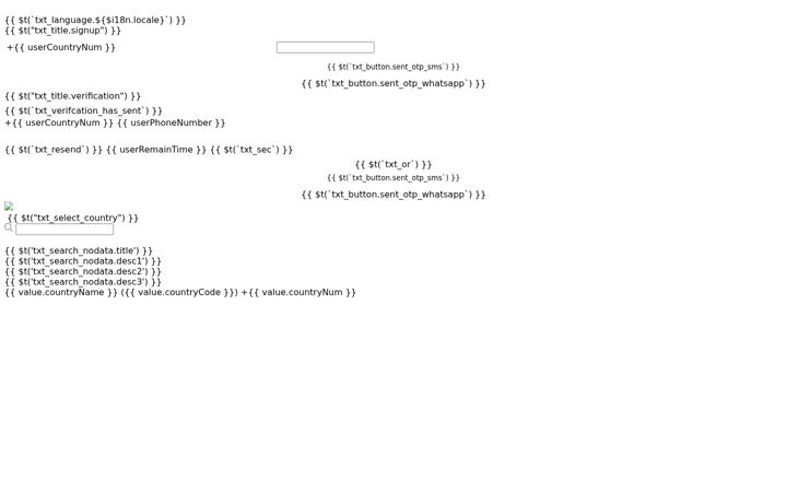 Screenshot of vantagemarketapp.com
