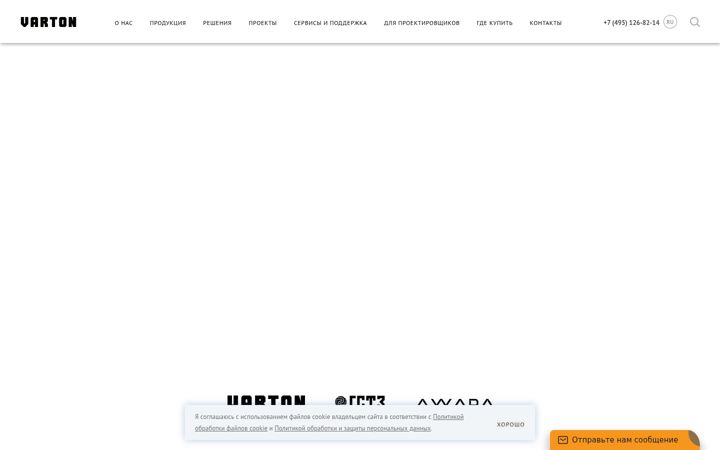 Screenshot of varton.ru