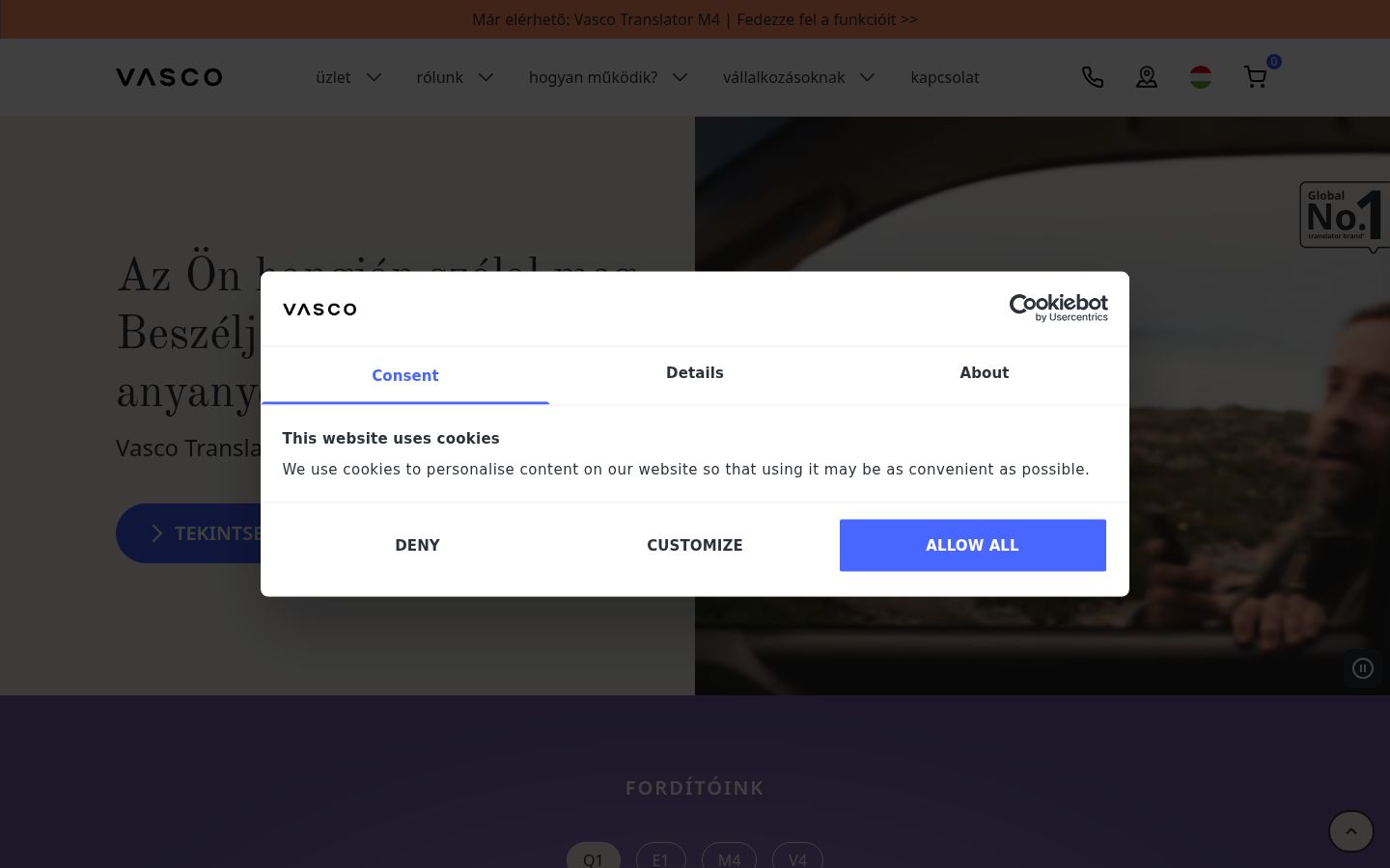 Screenshot of the consent banner shown before any interaction