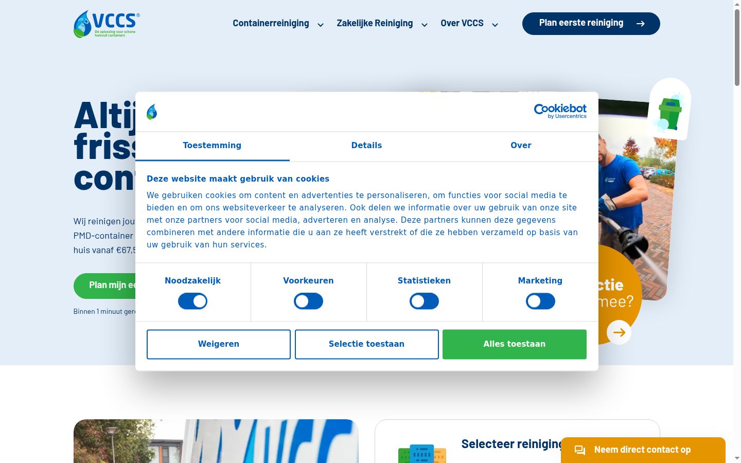 Screenshot del banner di consenso mostrato prima di qualsiasi interazione