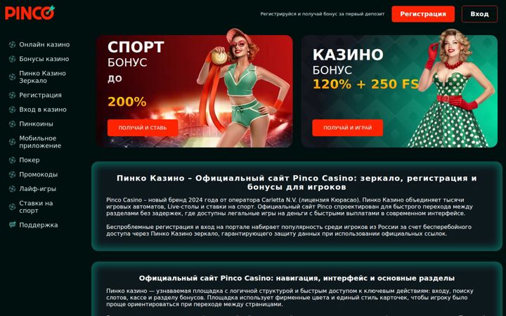 vcmk.ru