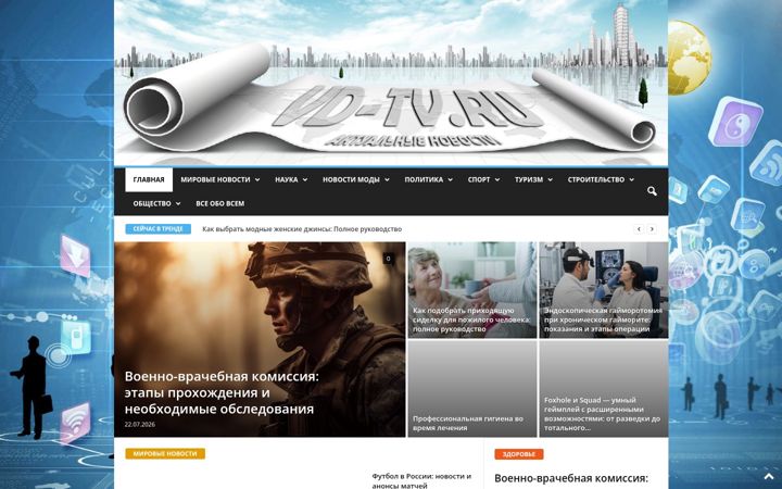 Screenshot of vd-tv.ru