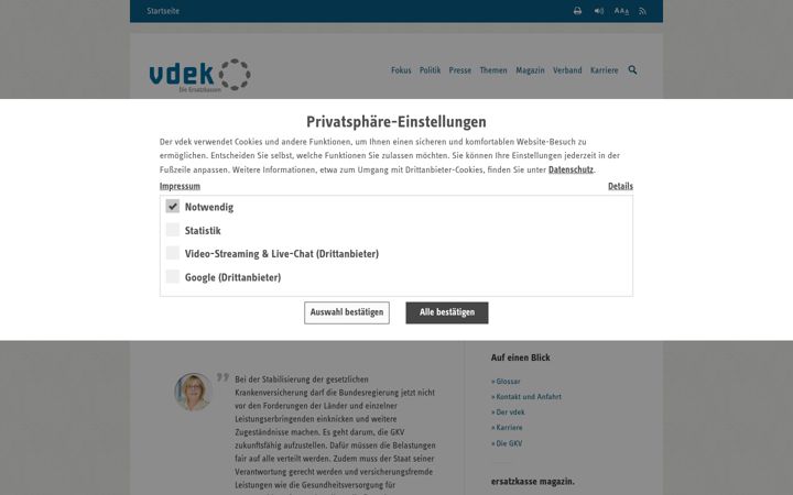 Екранна снимка на vdek.com