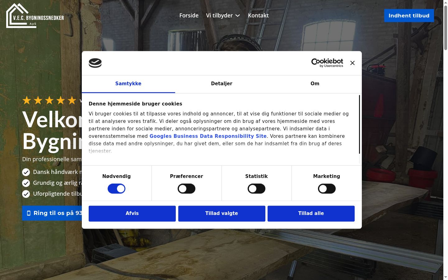 Screenshot of the consent banner shown before any interaction