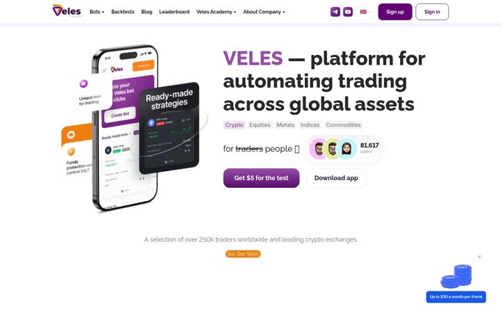 Screenshot of veles.finance