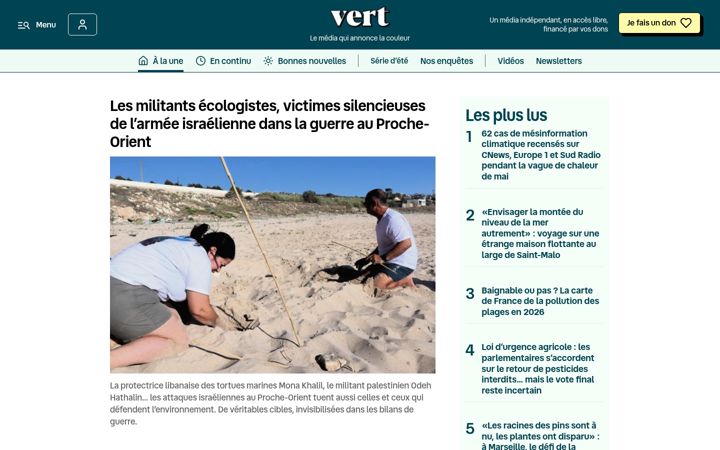 Screenshot of vert.eco