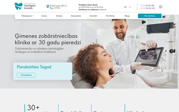 Screenshot of veseligaissmaids.lv