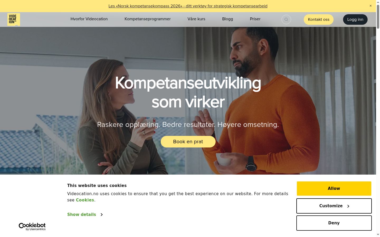 Screenshot of the consent banner shown before any interaction