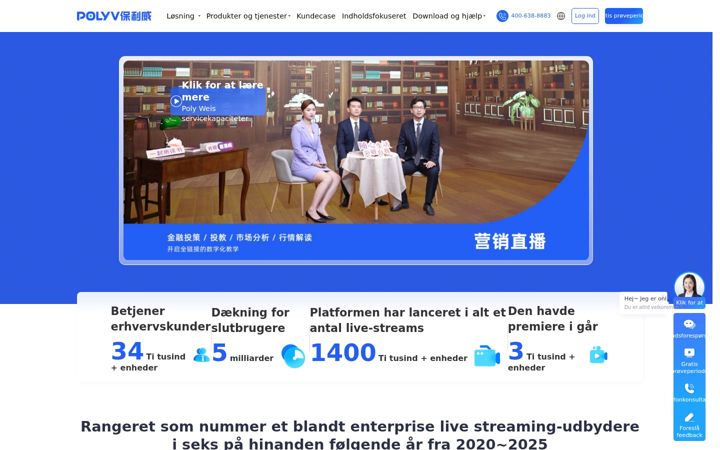 Screenshot of videocc.net