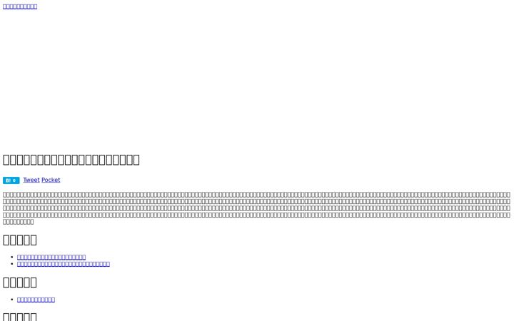 Screenshot of viejoblues.com