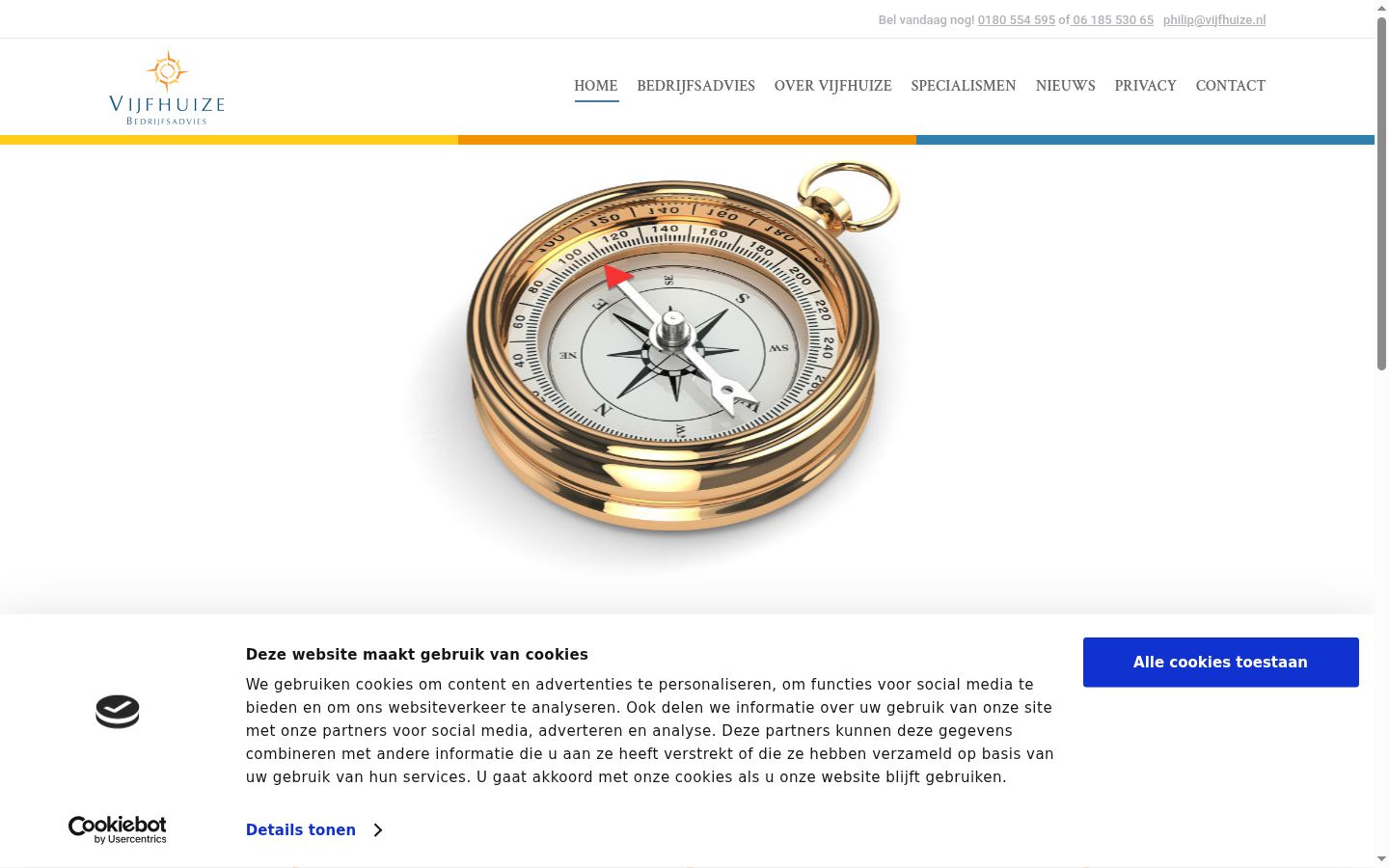 Screenshot des Einwilligungsbanners vor jeglicher Interaktion