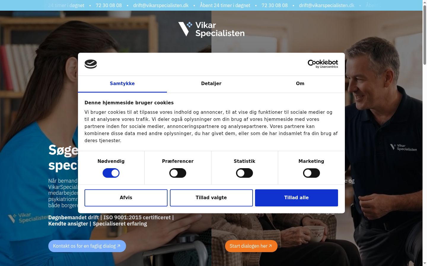 Skärmbild av samtyckesbannern som visades före någon interaktion