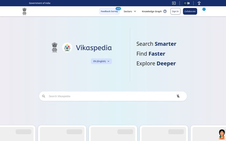 Snimka zaslona za vikaspedia.in