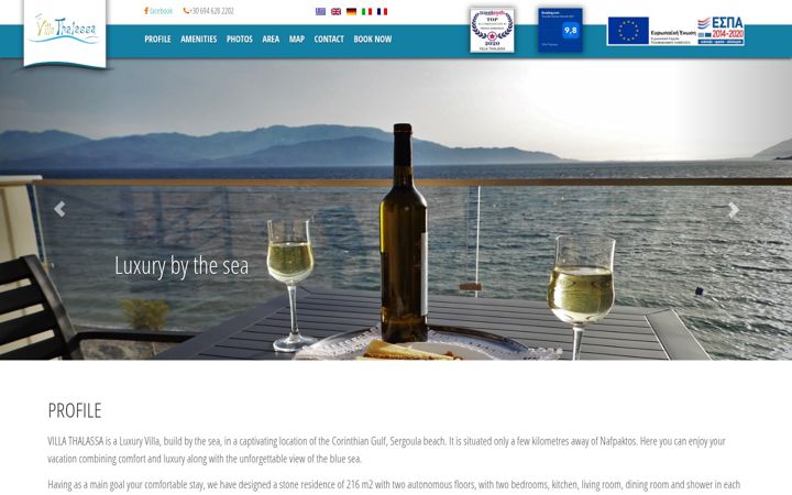 Screenshot of villa-thalasa.gr