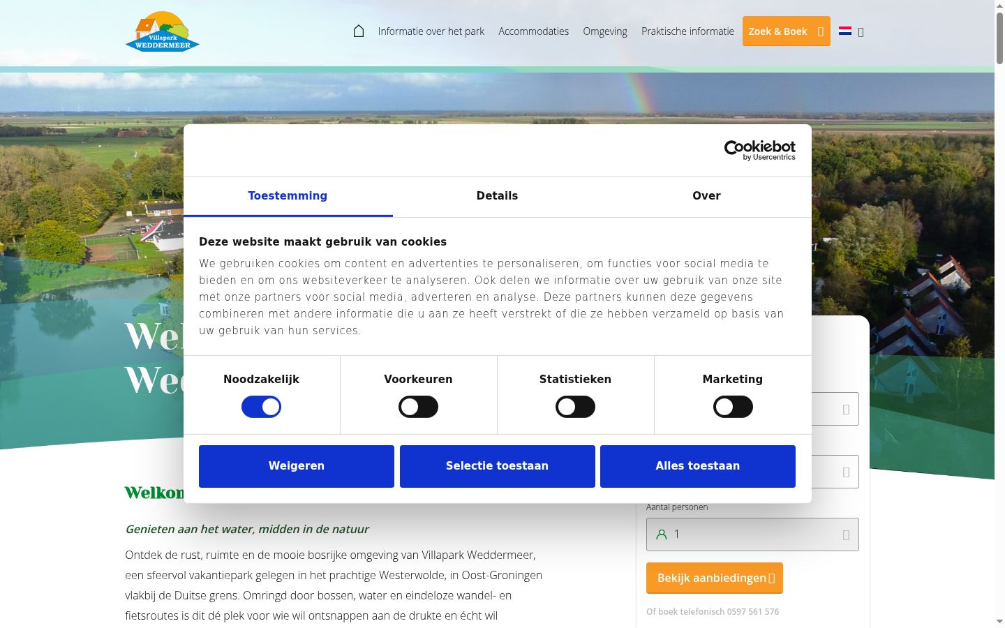 Screenshot del banner di consenso mostrato prima di qualsiasi interazione