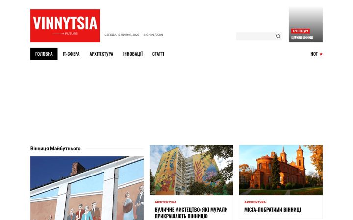 Screenshot of vinnytsia-future.com.ua
