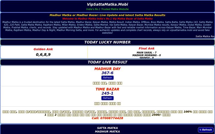 vipsattamatka.mobi