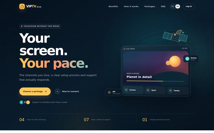 Screenshot of viptv.in.ua